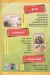 Koshary Azayem menu Egypt