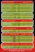 Koshary El Tahrir menu