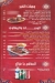 KosharyEl Malem menu Egypt