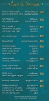 Kouzina menu prices