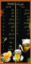 LAKZETA menu Egypt