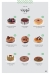 La Poire menu Egypt