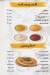 Lacasa Pizza menu Egypt 1