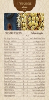 L`amandine menu