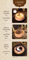 L`amandine delivery menu
