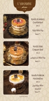 L`amandine menu prices