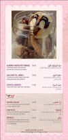 Leila Restaurant menu Egypt 2