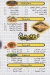 Logarithm Grill menu