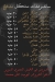 منيو مدفع مصر