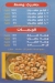 Malek El sharqawy delivery menu