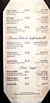 Marrakech Restaurant menu Egypt