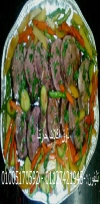 Matbakh bel hana wel shefa 2 menu Egypt 3