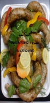 Matbakh bel hana wel shefa menu Egypt 8