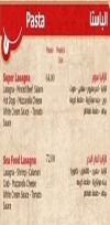 Mealosophy menu Egypt 1