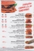 Meatchicken menu
