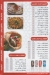 Medan El Sham menu Egypt 4