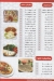 Medan El Sham menu Egypt 5