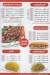 Medan El Sham delivery menu