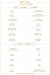 Misr Sweets menu Egypt 9
