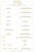 Misr Sweets menu Egypt 10