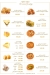 Misr Sweets online menu