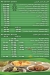 My Queen online menu