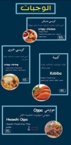 Oppa Fresh Food Restaurant menu