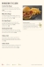 PAUl menu Egypt 2