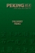 Peking menu