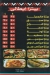 Pizza Abo sherif delivery menu