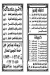 Pizza Lashin menu Egypt