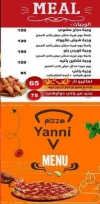 Pizza Yanni egypt