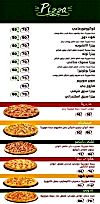 Pizza Yanni delivery menu