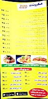 Pizza zizo delivery menu