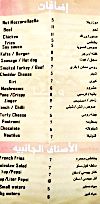 Plaza Crepe delivery menu