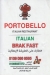 Portobello  Italian menu