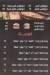 Ragab rashed Resturant menu