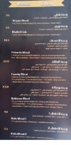 Robiana Restaurant menu