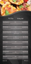 Rock Cafe menu Egypt 8