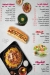 Rosto Oriental menu