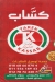 Sandawech  Kassab menu