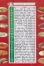 Sandawech  Kassab menu prices