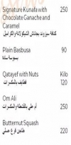 Seasoned menu Egypt 6