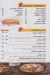 Shawerma El Sham delivery menu