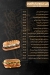 Sheikh El Balad menu prices