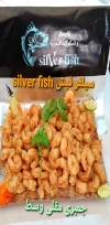 Silver fish menu Egypt 13
