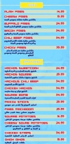 Square Burger menu Egypt