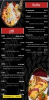 Street Cafe menu Egypt 2