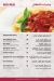 Studio Masr menu Egypt 5