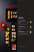 Sushi Circle menu Egypt 3